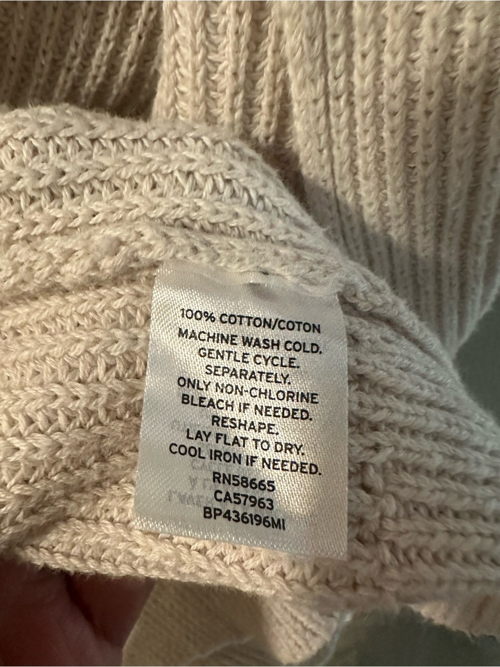 bp Open-Front Neutral Beige Ribbed Cardigan - Picture 4 of 4